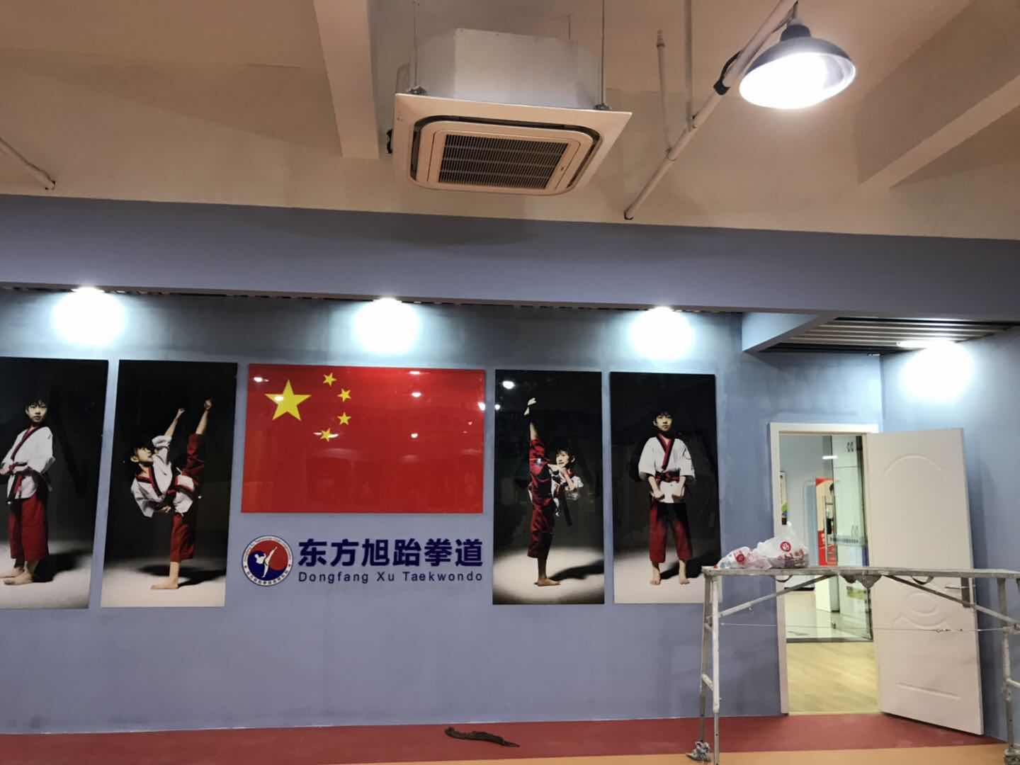 熱烈祝賀中蘇東旭藝術(shù)培訓機構裝修大吉
