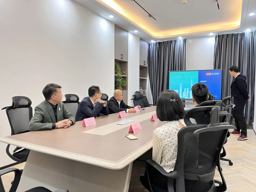 活動(dòng)回顧|蘇州市姑蘇區青年商會(huì )深入走訪(fǎng)我司！