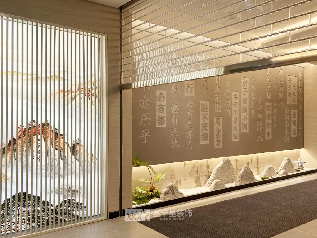 會(huì )所裝修|匠心織夢(mèng)，終成華章——齊魯會(huì )館-儒商雅府會(huì )所落成完工！