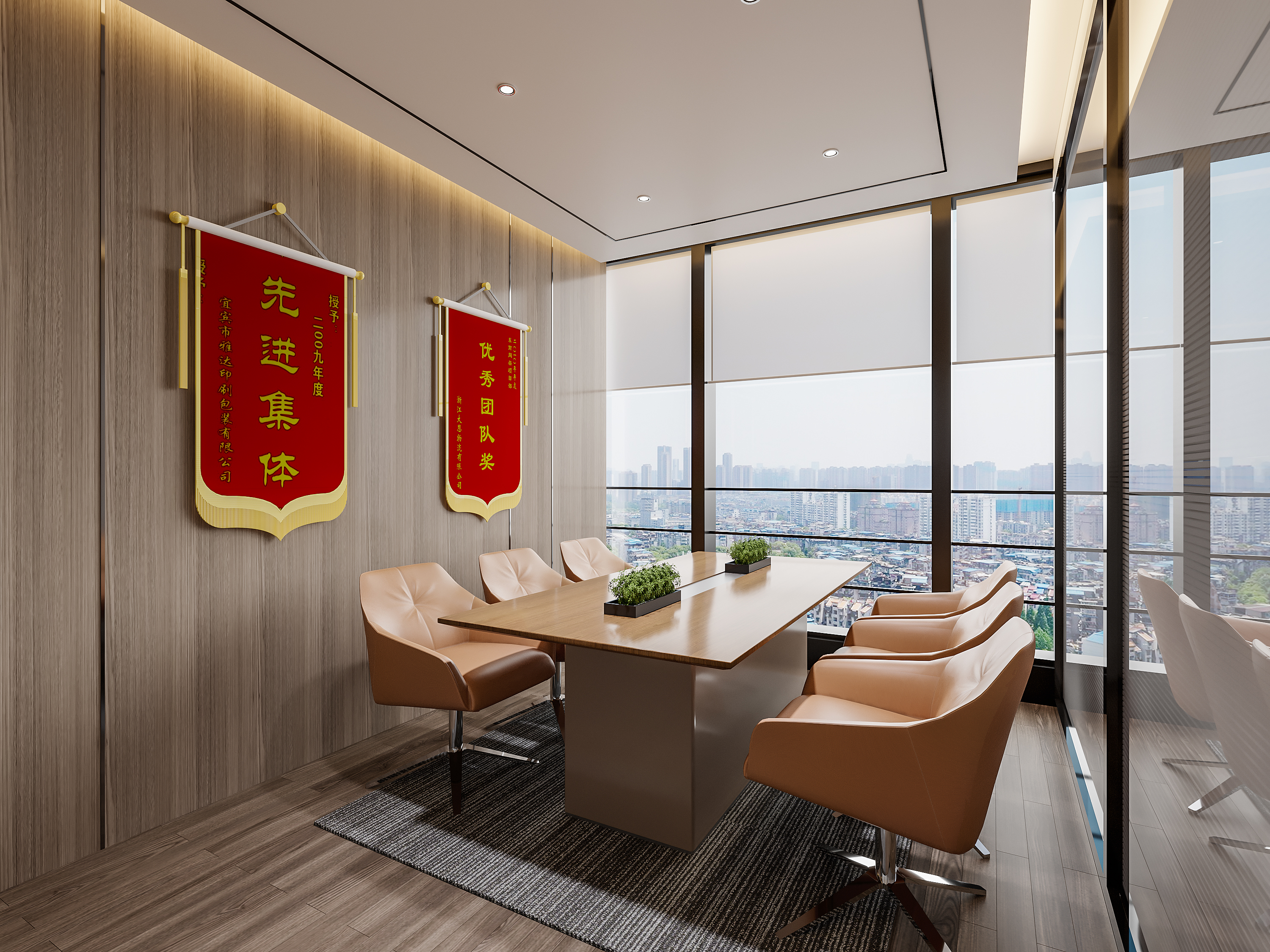 辦公室裝修|恭祝上海市浩信（蘇州）律師事務(wù)所辦公室裝修開(kāi)工大吉！