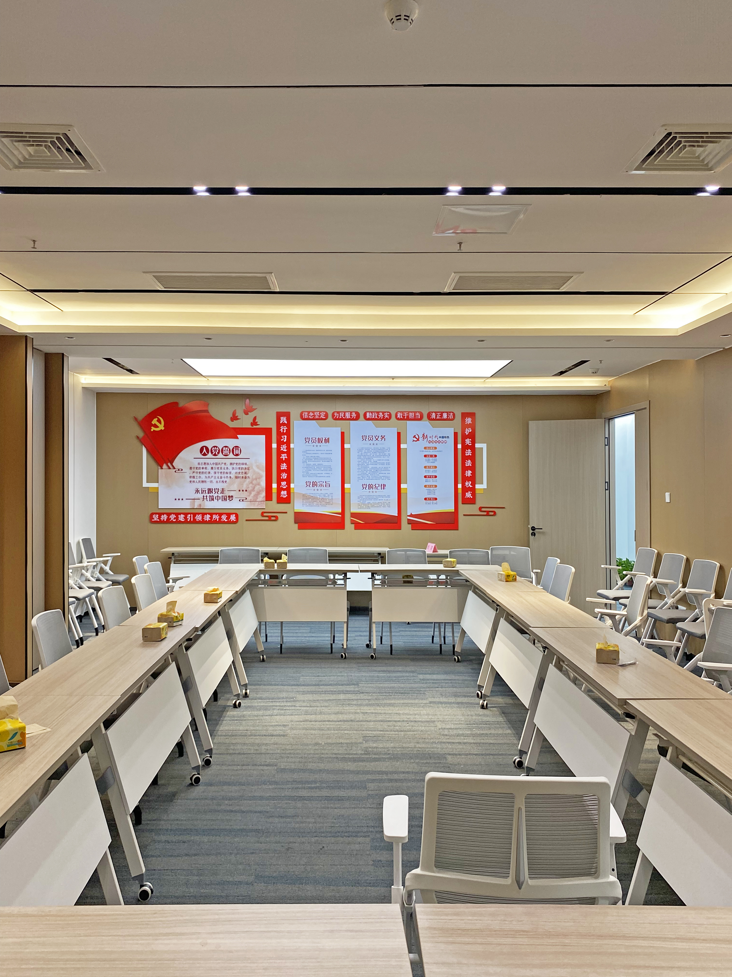 辦公室裝修|法律之舟，揚帆起航——上海市浩信（蘇州）律師事務(wù)所辦公室完工！