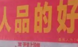 鑫耀裝飾 ▏八月工地巡檢。完美家裝，眼見為實！