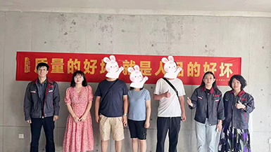 萬(wàn)錦云璽