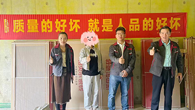 萬(wàn)錦云璽