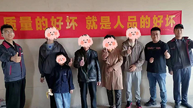 萬(wàn)錦云璽