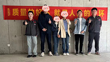 萬(wàn)錦云璽