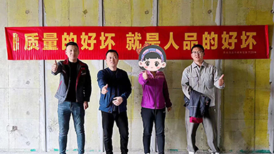 萬(wàn)錦云璽