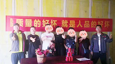 萬(wàn)錦云璽