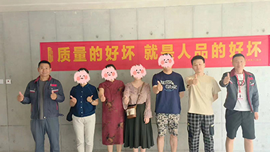 萬(wàn)錦云璽