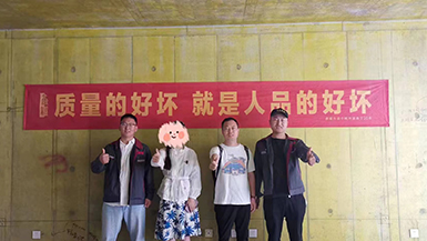 萬(wàn)錦云璽