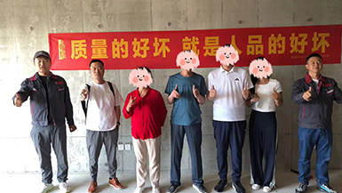 萬(wàn)錦云璽