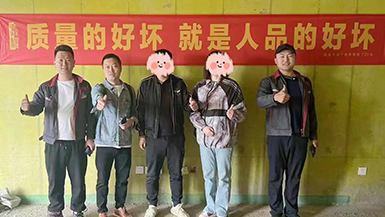 萬(wàn)錦云璽