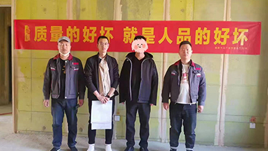 萬(wàn)錦云璽