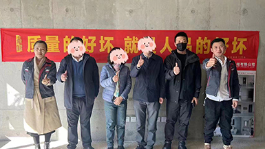 萬(wàn)錦云璽