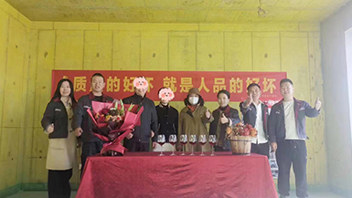 萬(wàn)錦云璽