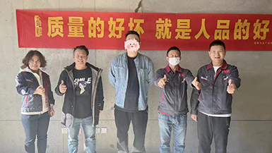 萬(wàn)錦云璽