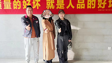 萬(wàn)錦云璽